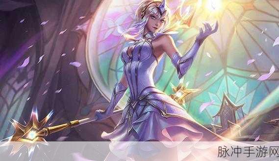 云顶之弈拉克丝化身全解析，效果洞察与策略运用