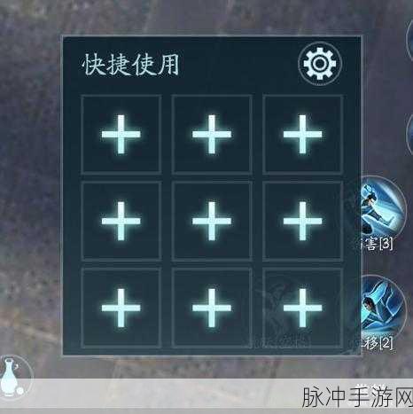 剑网 3 无界游戏内存大揭秘，畅享流畅之旅所需容量