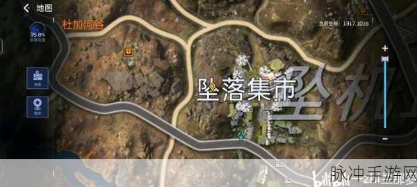星球重启，神视装置合成攻略详解