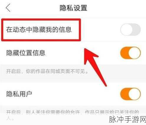 快手极速版作品发布全攻略，手游玩家必备指南