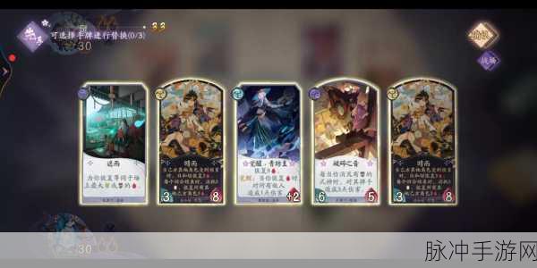 阴阳师百闻牌兑换码渠道代号错误详解及攻略