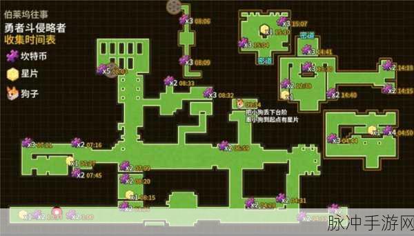 坎公骑冠剑噩梦第二章攻略大全，剧情全收集方法深度解析
