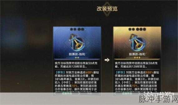 崩坏星穹铁道钟慢效应成就获取全指南
