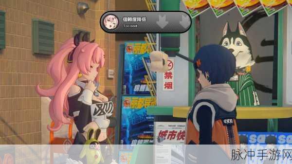 绝区零解锁读读空气吧成就战术策略全指南
