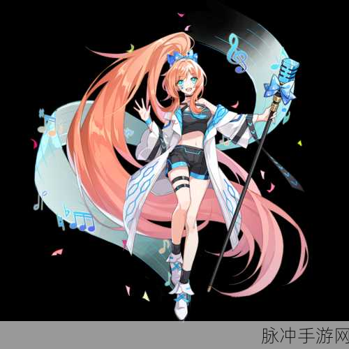 奥拉星手游深度攻略，揭秘百川图鉴的奥秘