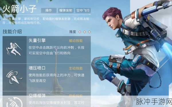 和平精英怎么赠送皮肤给好友，详细送皮肤方法介绍