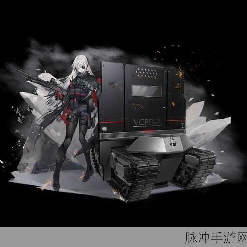 少女前线三星稻草人技能深度剖析