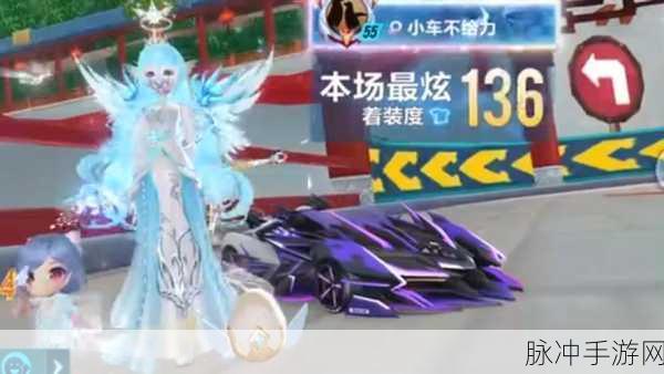 QQ飞车手游赛道攻略大全，全面解析各赛道跑法教程与近道技巧揭秘