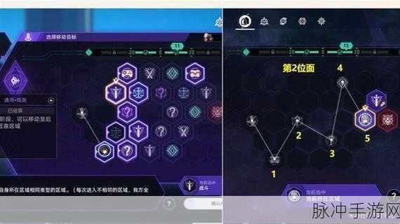 崩坏:星穹铁道泄泄火成就深度达成攻略