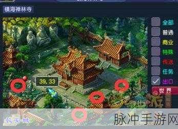 梦幻西游无底洞副本奖励全解析，丰厚奖励等你拿