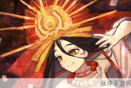 命运-冠位指定FGO卑弥呼抽几宝？全面解析与攻略