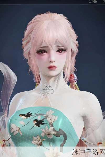永劫无间，幽幽殷紫萍绝美捏脸数据大揭秘