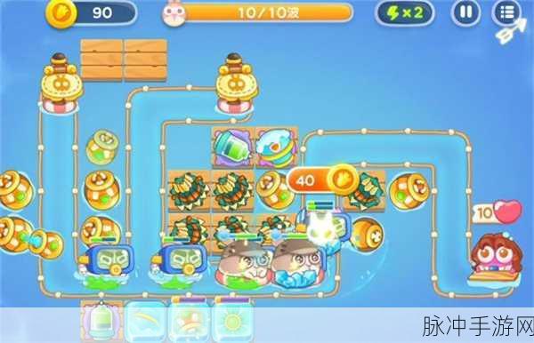 保卫萝卜4阿波尼克号第2关深度过关攻略，解锁胜利的关键步骤