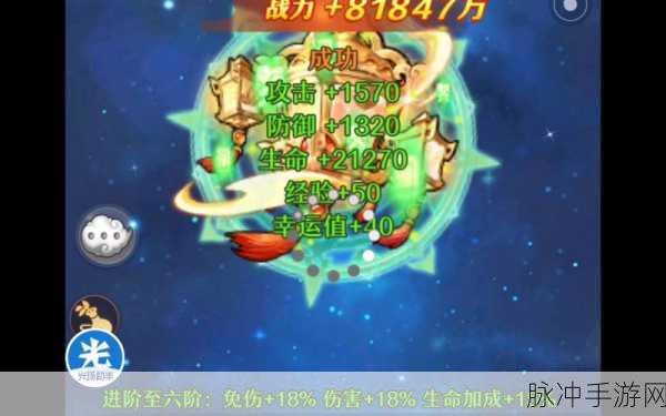 少年西游记进阶途径与战斗力提升全面解析攻略