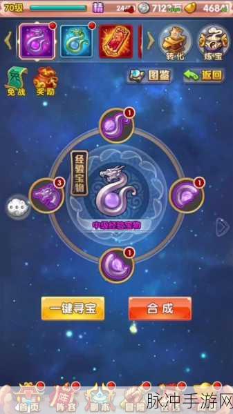 少年西游记进阶途径与战斗力提升全面解析攻略