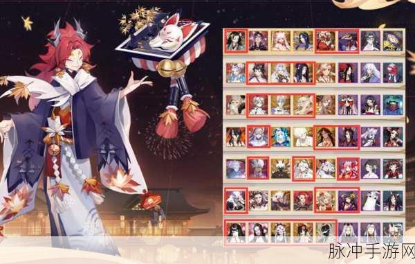 阴阳师手游，两面佛实用攻略，御魂与阵容的绝佳搭配