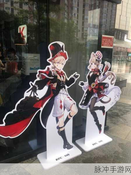 原神联动韩国火爆异常，深度解析周边商品销量飙升60万份的奇迹
