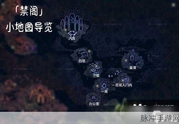 光遇全神坛位置攻略，最佳游戏资源利用指南