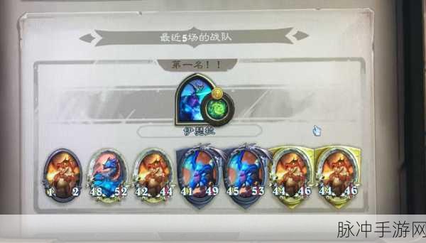 炉石传说新版鱼人卡组搭配全攻略