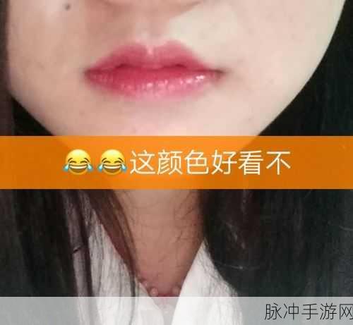 快手手游色彩滤镜功能安装与使用全攻略