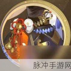 阴阳师手游攻略，揭秘白藏主皮肤狐影白狩的获取之道