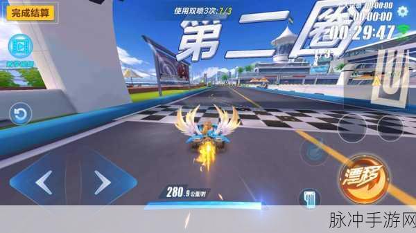 QQ飞车手游CWW喷深度解析与指法操作攻略