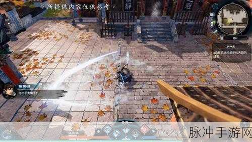 天命奇御长枪装备图鉴全解析