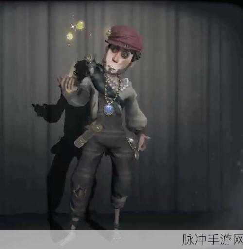 第五人格慈善家金皮领头羊深度剖析