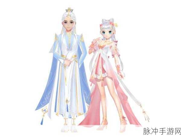 天蜀仙剑获取攻略，揭秘需要多少万能钥匙