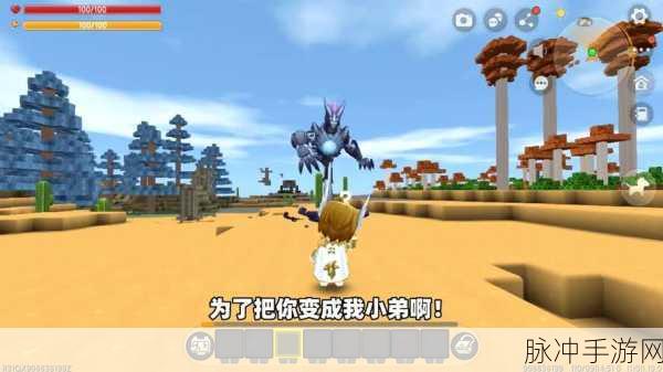 迷你世界怪物血量大全及血量解析攻略