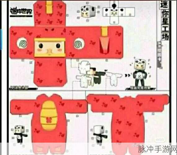 迷你世界怪物血量大全及血量解析攻略