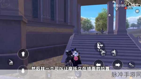 和平精英惊人冷知识，飞机跳伞超远距离秘籍