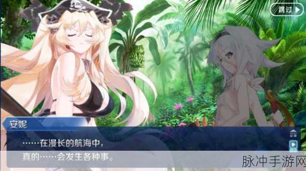 FGO从者夏令营迦勒底行尸走肉们的早午晚全攻略