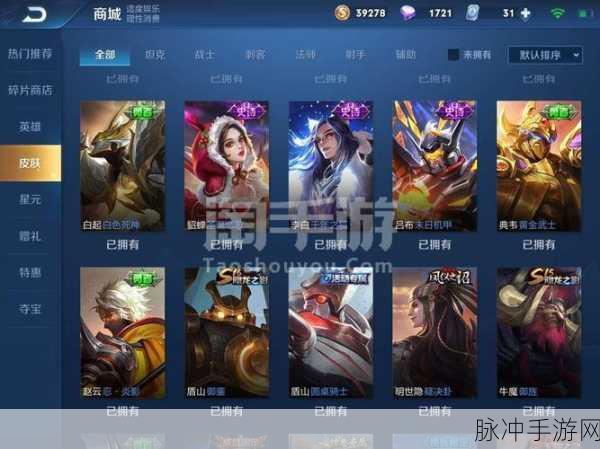 苹果13序列号H开头产地揭秘，手游玩家的优选之选