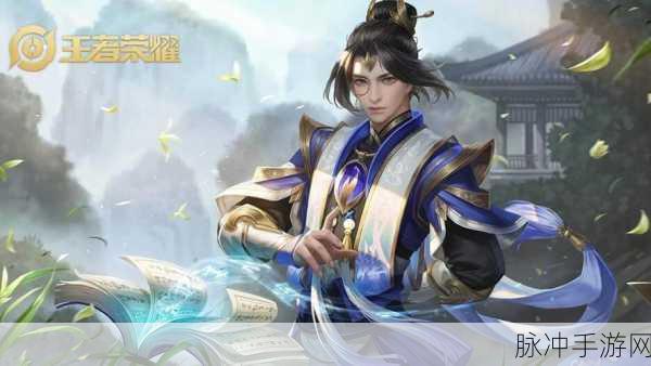 王者荣耀，掌握这套铭文与出装，让张良成为全场焦点