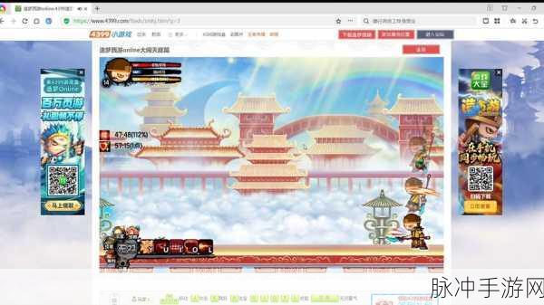 解锁造梦西游3宠物技能秘籍，最佳学习等级与技巧深度全攻略