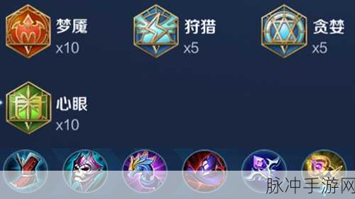王者荣耀干将莫邪秒人出装全攻略