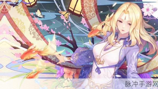 狐妖小红娘手游终测资格获取全攻略
