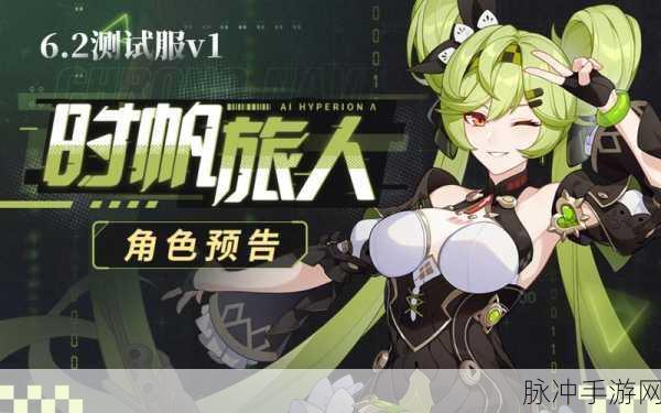崩坏3爱酱锤武器获取攻略，定量补给抽取详解
