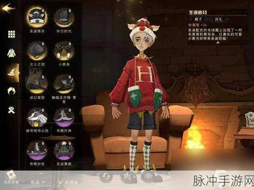 哈利波特魔法觉醒舞会全攻略，如何加入与玩法深度解析