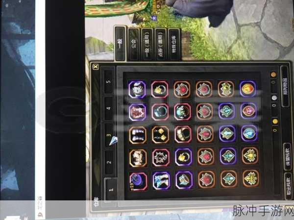 龙之谷手游剑皇技能深度解析与实战应用
