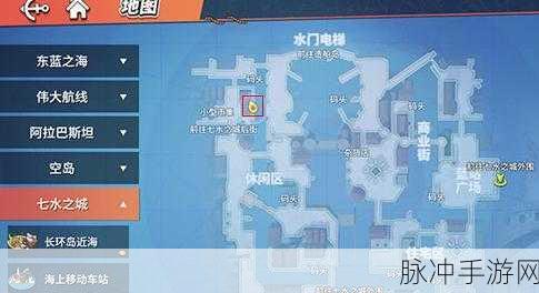 航海王热血航线厨师的心愿，木须肉配方全攻略
