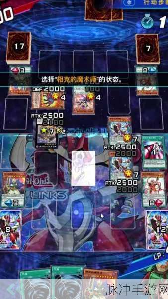 游戏王，决斗链接平衡真红眼卡组深度攻略