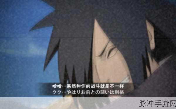 火影忍者手游，克制宇智波鼬的全方位攻略