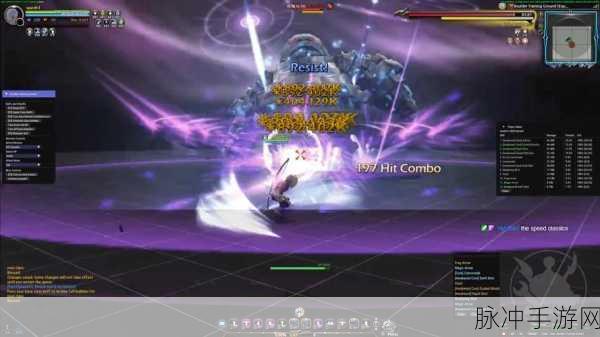 龙之谷手游魔羽PK技能选择与搭配全攻略