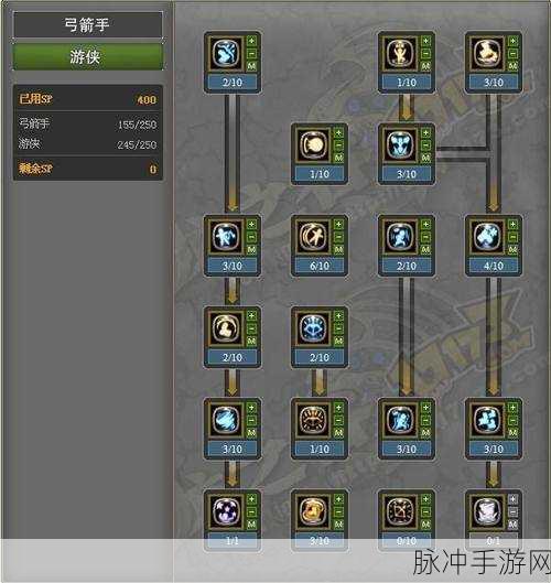 龙之谷手游魔羽PK技能选择与搭配全攻略