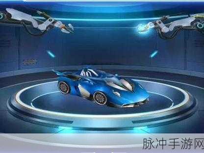 QQ飞车手游B车深度解析，哪款B车最适合你？