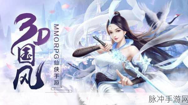 快手极速版微信号换绑全攻略 手游公司为您揭秘