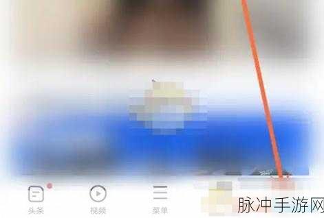 OPPO手机如何设置指纹锁，提升手游体验