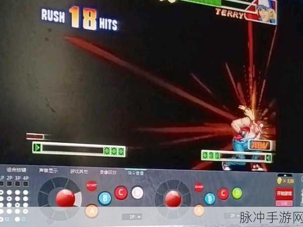 拳皇98终极之战OL，特瑞八门技能效果深度解析